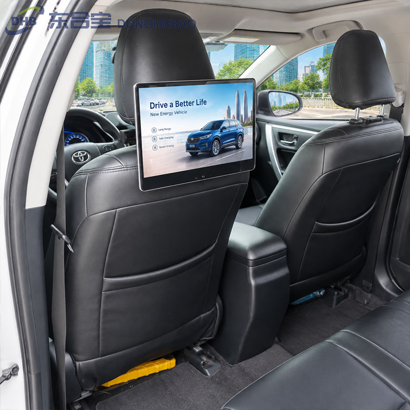 taxi seat back screen bracket
